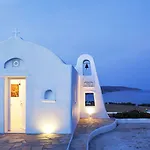 ホテル Numo Mykonos Boutique カラファティス