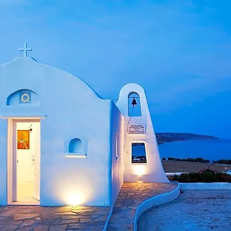 Numo Mykonos Boutique 5* Kalafatis